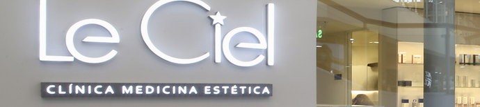 Le Ciel